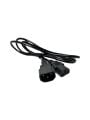 POWER KABLO 1.5MT ERKEK - DİŞİ  HDX5558