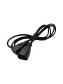 POWER KABLO 1.5MT ERKEK - DİŞİ  HDX5558