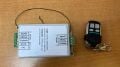 GARAJ & KEPENK & PANJUR ALICI KUMANDA SİSTEMİ 220 VOLT 1 ADET KUMANDA DAHİL