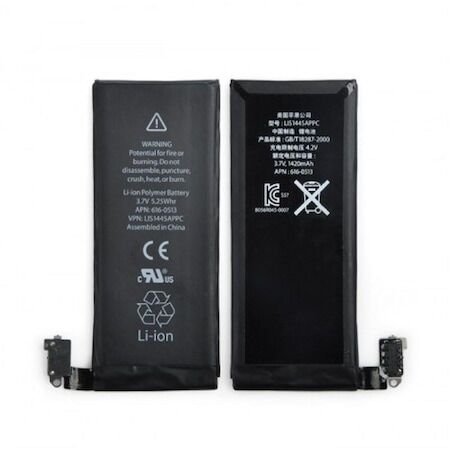 CEP TEL BATARYA İPHONE 4-4S