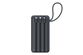 HEPU HP-254 40.000 mAh Süper Kapasiteli 22.5W PD Hızlı Şarjlı Powerbank – 3 Kablolu LED