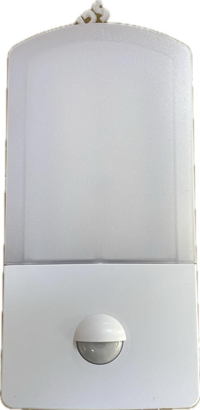 SENSÖRLÜ DUVAR APLİK LEDLİ SLİM 180 DERECE IP65 BEYAZ IŞILDAR 3612
