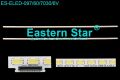 TV LED BAR 863 1 Lİ ÇUBUK-46PFL4308K-46LB-8376-B46LB837-A46LB8376-B46LB8376-ELED097-WİNKE