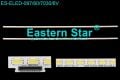 TV LED BAR 863 1 Lİ ÇUBUK-46PFL4308K-46LB-8376-B46LB837-A46LB8376-B46LB8376-ELED097-WİNKE