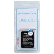 CEP TEL BATARYA VESTEL 5000