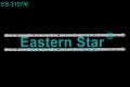 TV LED BAR 2476 TAKIM 2 Lİ-ELENOVA, 32D4001 LED BAR, BACKLIGHT, D3200601-3030E-WİNKEL