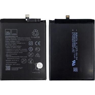 CEP TEL BATARYA HUAWEI P40 LİTE - P40 PRO - P30 PRO - MATE 20 PRO