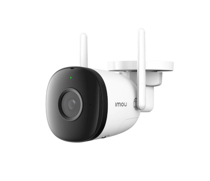 IMOU IPC-F42P 4 MP 2.8 mm Dış Ortam Wifi Tak Çalıştır IP Kamera Bullet