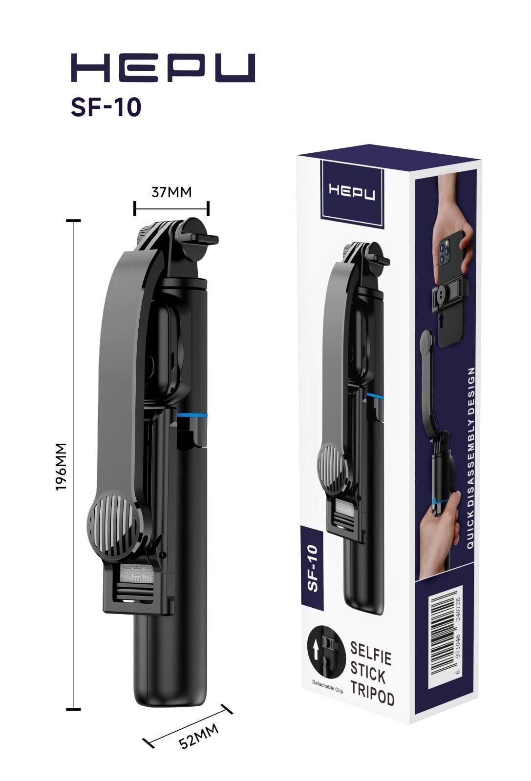 HEPU SF-10 TRIPOD + SELFİE ÇUBUĞU