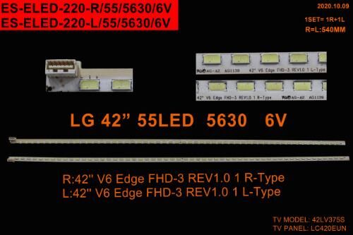 TV LED BAR 2213 2 Lİ ÇUBUK-42LV3550-42LV375-42LW4500-42LV3400-ELED-220-WİNKEL