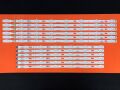 TV LED BAR 2035 TAKIM 12 Lİ-UE55JU6070-UA55KU6000-UE55JU6470-UA55KU7000-ES-158-EWİNKEL