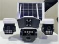 O-KAM 9090 4G SİM KARTLI Solar 6MP PTZ Dual LENS IP KAMERA