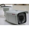 BOLSAT BC-2040V 2MP AHD FULL HD 2.8-12MM VERIFOKAL LENS  66LED 80MT DIŞ MEKAN KAMERA