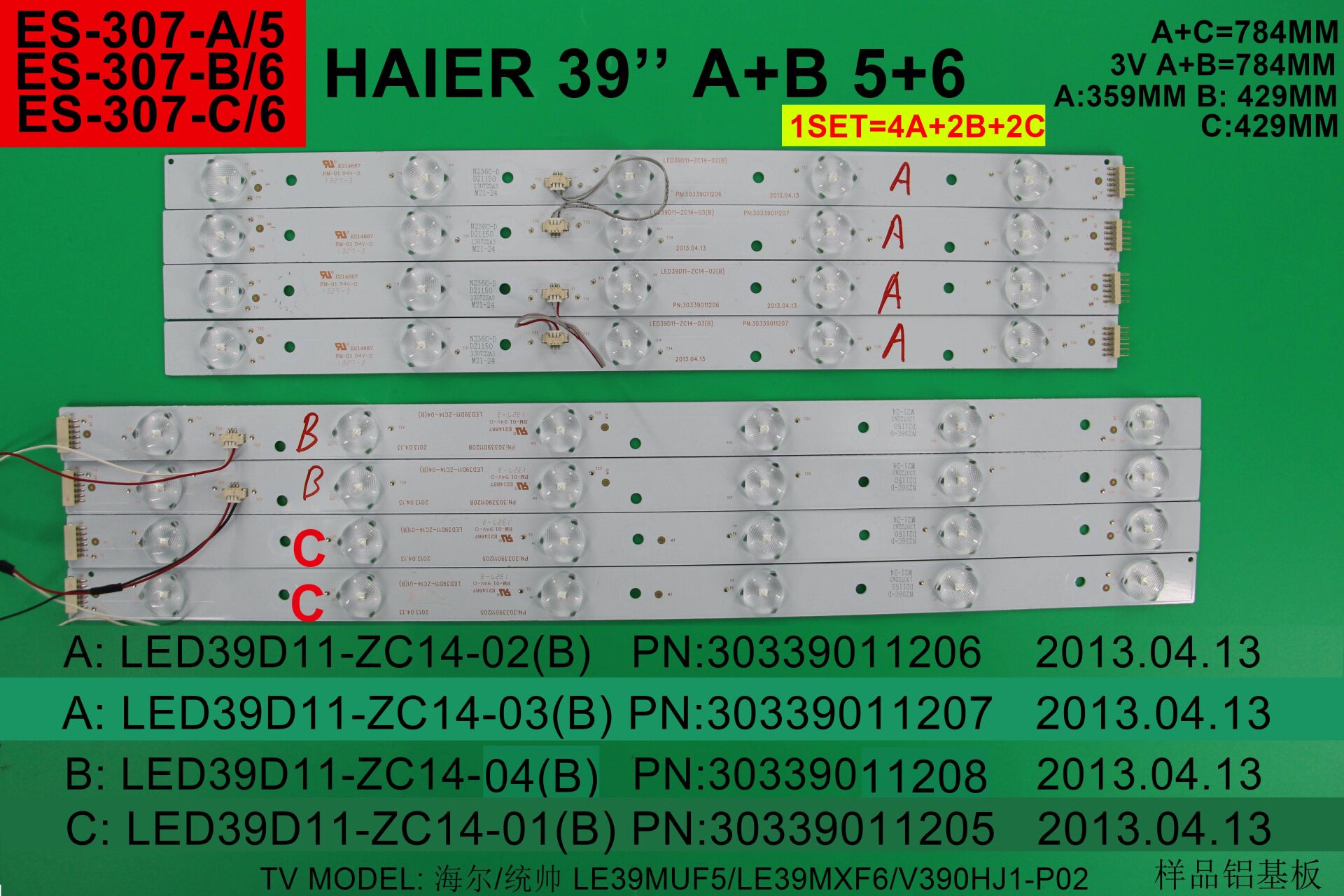 TV LED BAR 2383 TAKIM 8 Lİ-LE100S14FM-HK39D11-ZC14-303HK390032-39D11-ES-307-WİNKEL