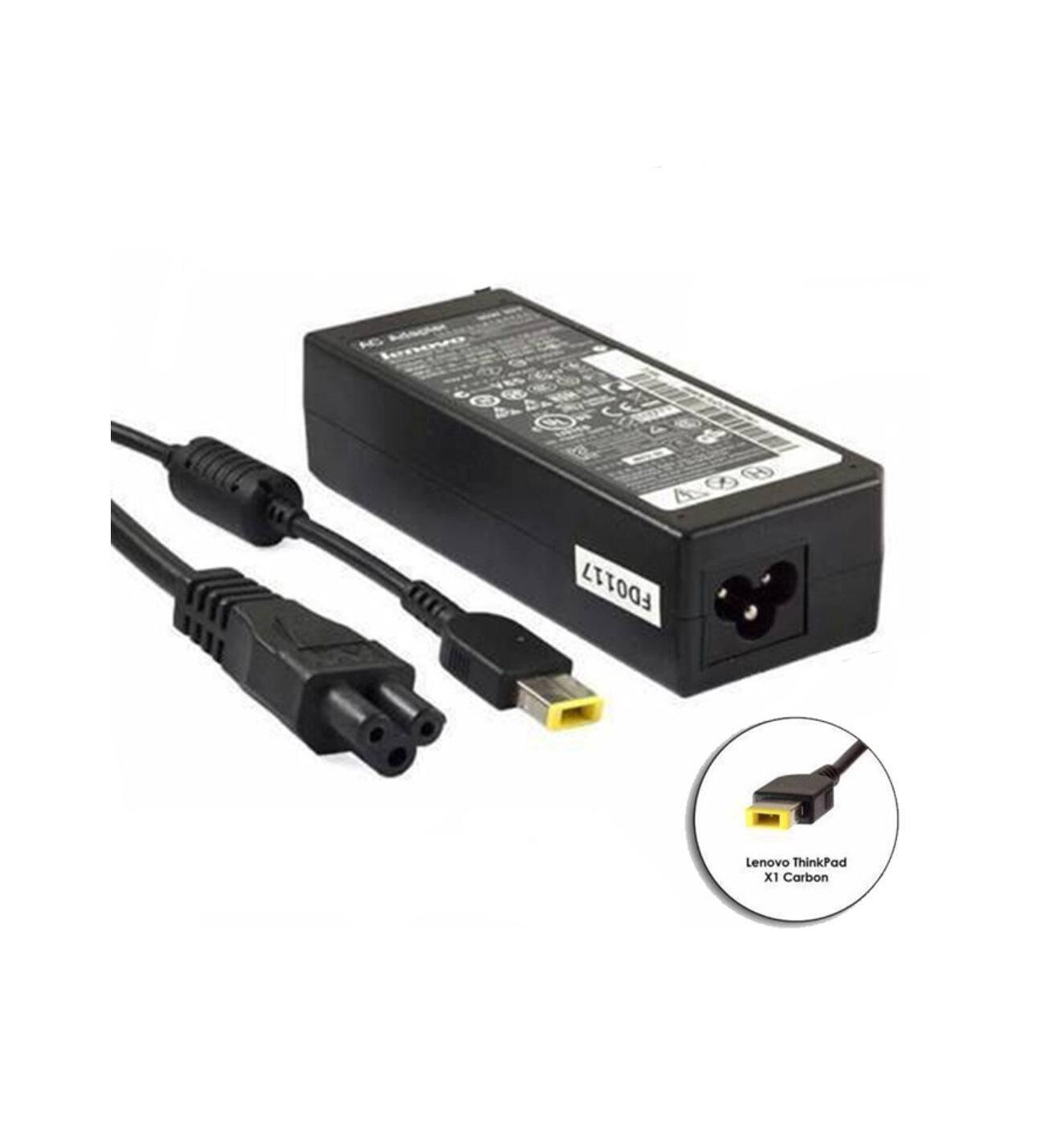 LAPTOP ADAPTÖRÜ 20V 4.5A 90W LENOVO KARE USB - HD784
