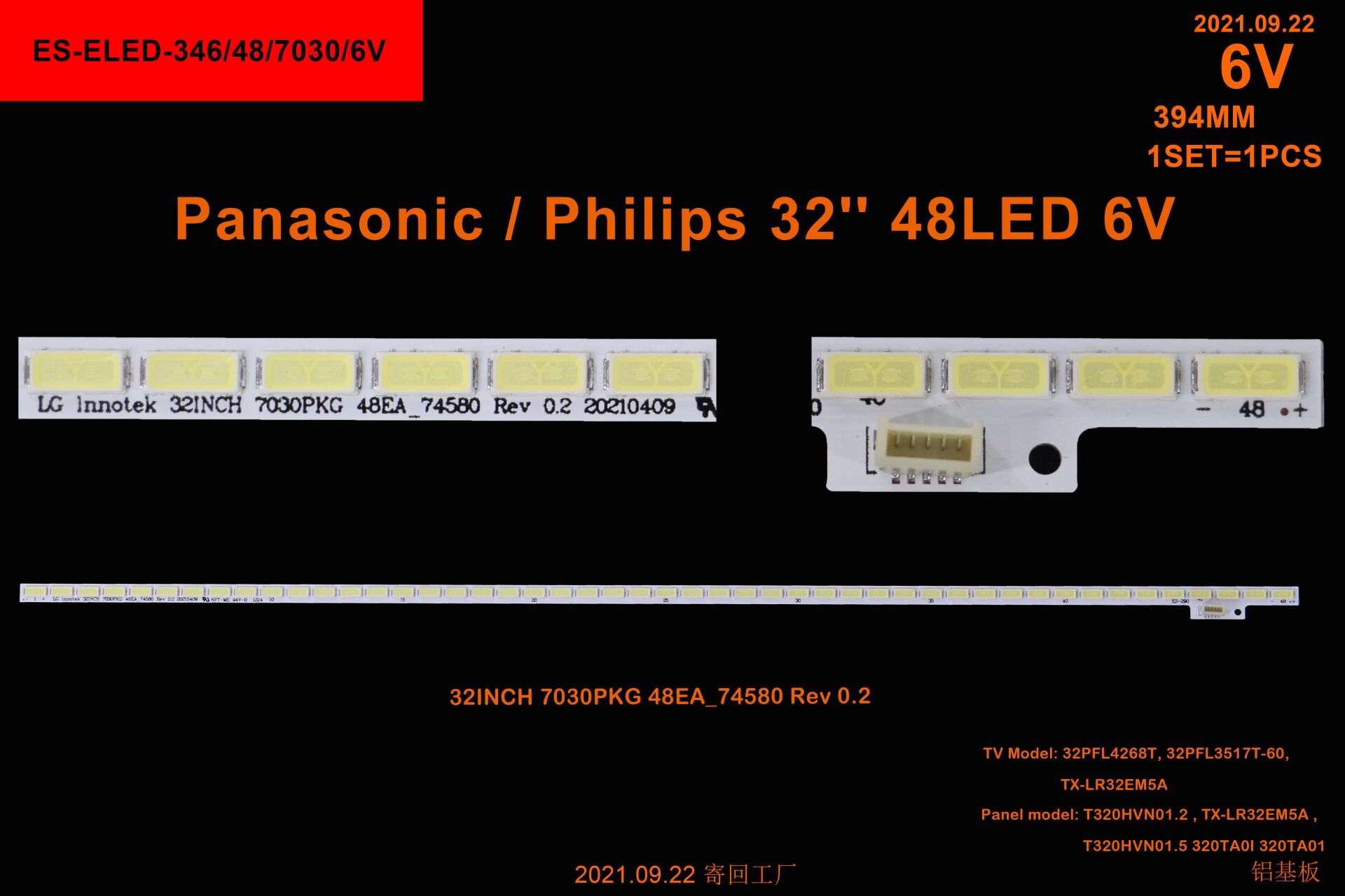 TV LED BAR 966 1 Lİ ÇUBUK-32PFL3517T-60-32PFL4268T-TX-LR32EM5A-32LS5600-ELED346-WİNKEL