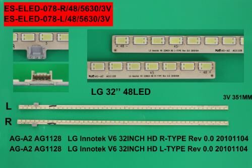 TV LED BAR 2195 2 Lİ ÇUBUK-2010104-32LV2500-32PFL5306-ELED078-WİNKEL