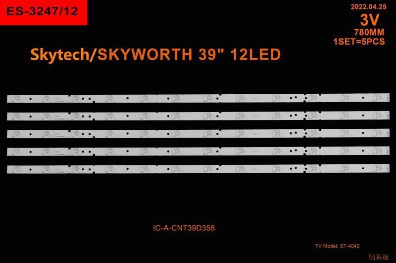 TV LED BAR 2411 TAKIM 5 Lİ-ST-4040-390009-CNT39D358-ES3247-WİNKEL