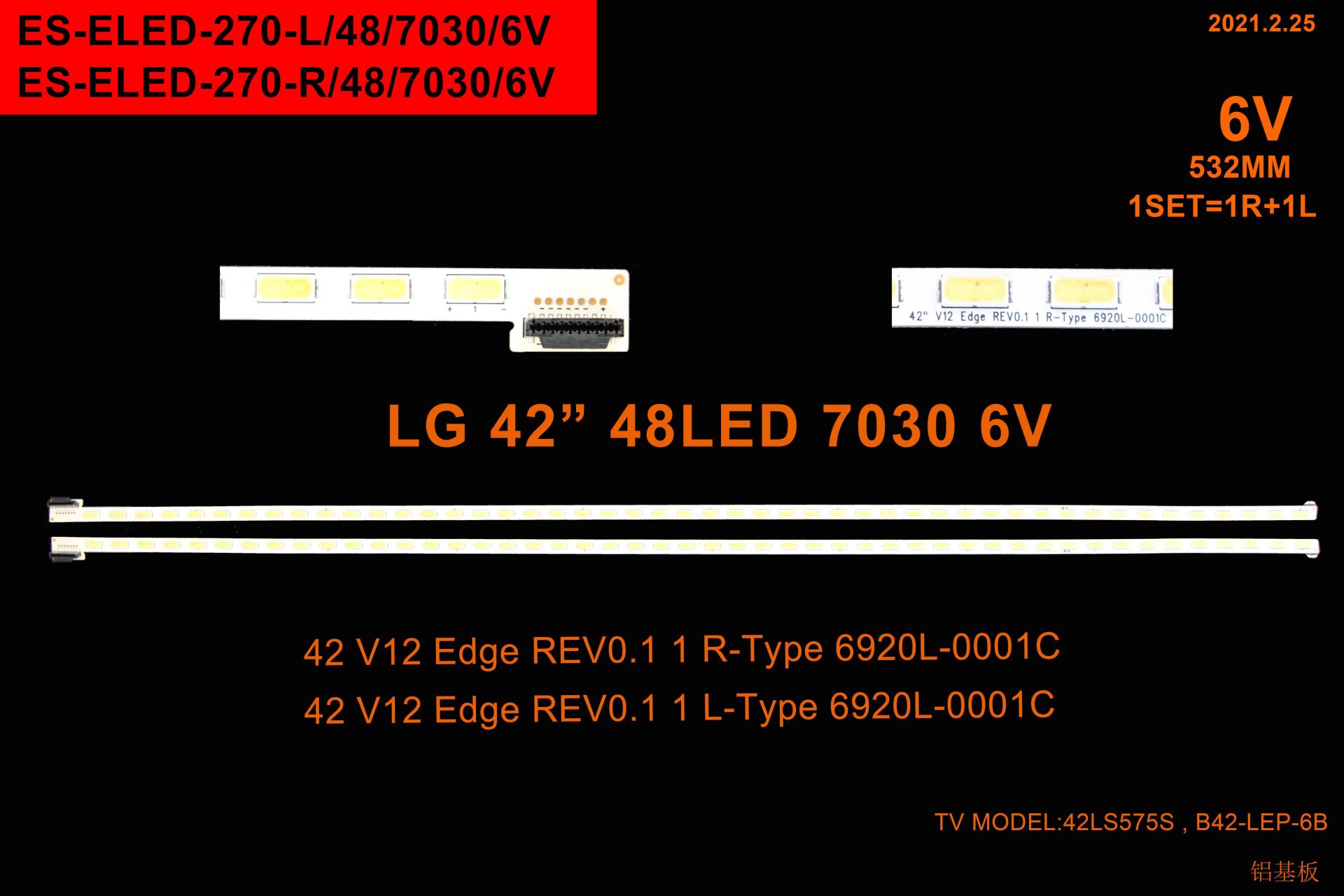 TV LED BAR 2366 2 Lİ ÇUBUK-42 V12 EDGE-LC420EUD-SN042DLD182--ELED270-WİNKEL