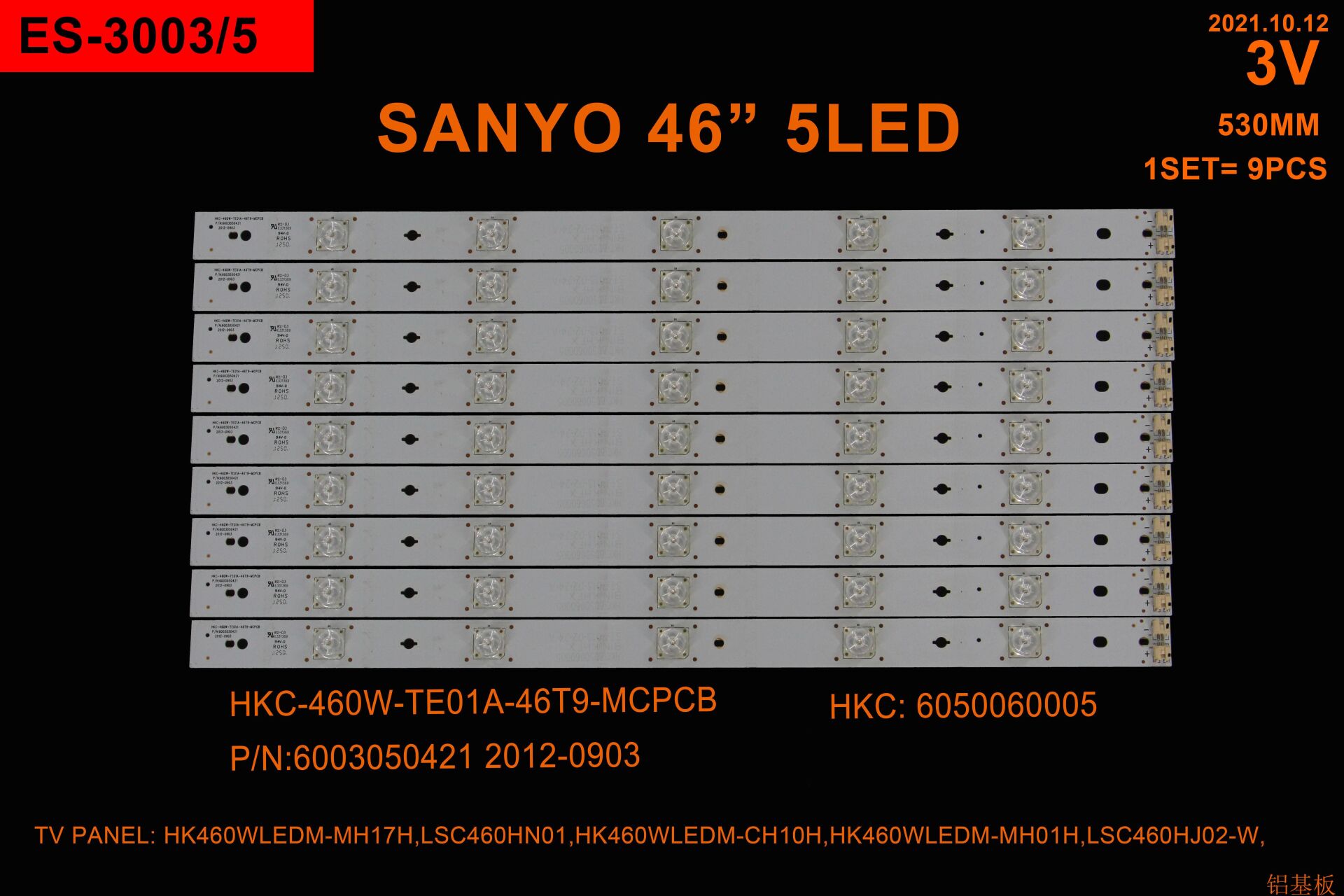 TV LED BAR 2379 TAKIM 9 LU-HK460WLEDM-MH17H-LSC460HN01-HK460WLEDM-ES303-WİNKEL