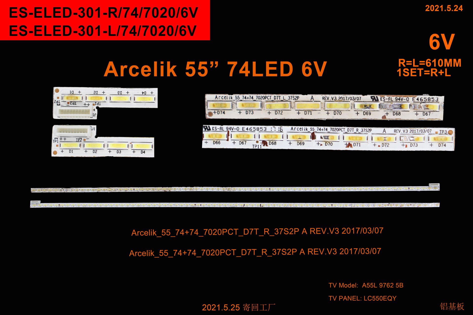 TV LED BAR 2324 2 Lİ ÇABUK-A55L9762-B55L9683-B55L9762-ZXH60600-ZXH60601-ELED-301-WİNKEL