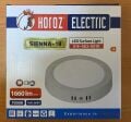 HOROZ 18 WATT SELENA-18 SIVA ÜSTÜ BEYAZ IŞIK BEYAZ YUVARLAK KASA 18X18 LED PANEL