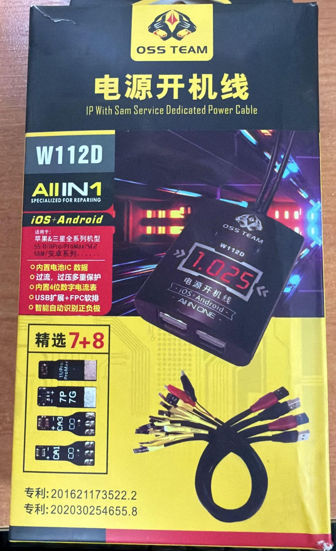 TELEFON & BATARYA TEST KABLOSU İPHONE + ANDROİD W112D