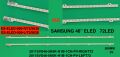 TV LED BAR 2107 2 Lİ ÇUBUK-UE46D5500 UE46D6000 UE46D5000 LTJ460HN01-WİNKEL