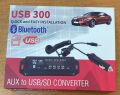 MP3 BORD BOLSAT AUX-USB-BLUETOOTH MİKROFONLU ÇEVİRİCİ MODÜL USB300 ÇAKMAKLIK FİŞLİ