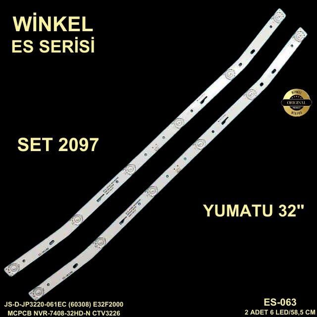 TV LED BAR 2097 TAKIM 2 Lİ-E32F2000,JS-D-JP3220-061EC,CTV3225,AKTV3214,-E063