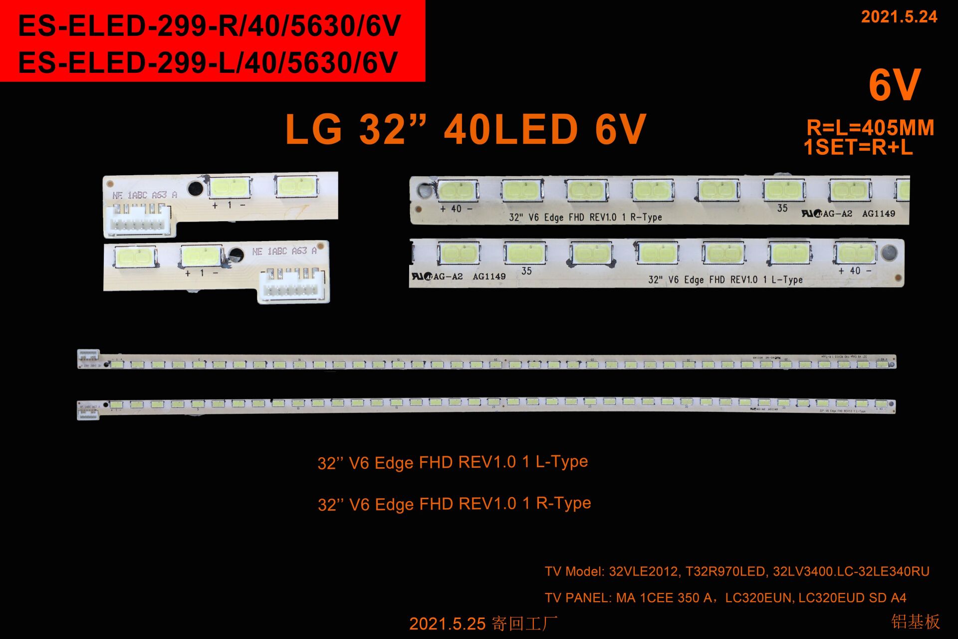 TV LED BAR 2342 2 Lİ ÇUBUK-32LV3400-C509-ELED299-WİNKEL