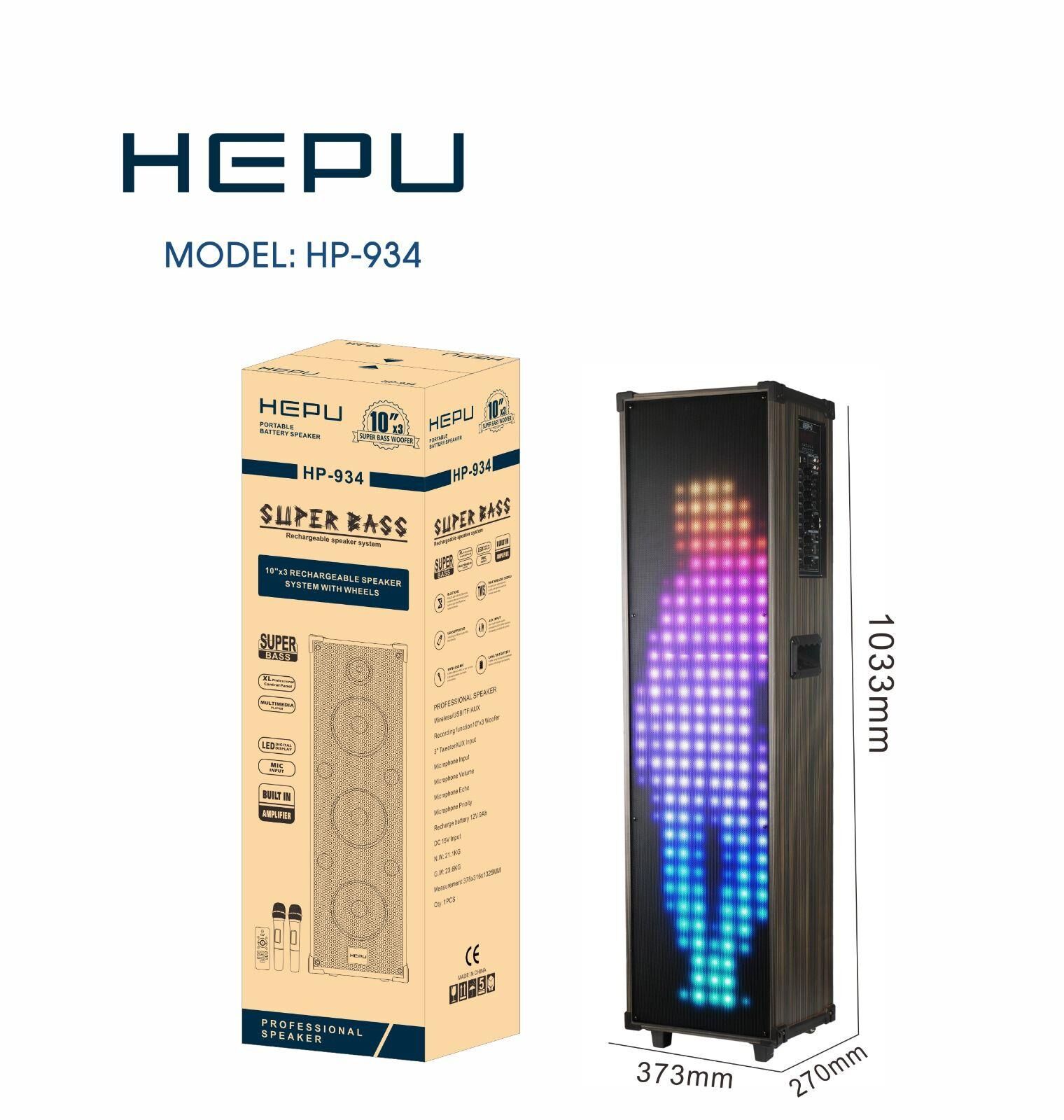 HEPU HP-934 3X10'' 3X25CM KABLOSUZ 2 EL MİKROFON BLUETOOTH USB ŞARJLI MÜZİK KUTUSU