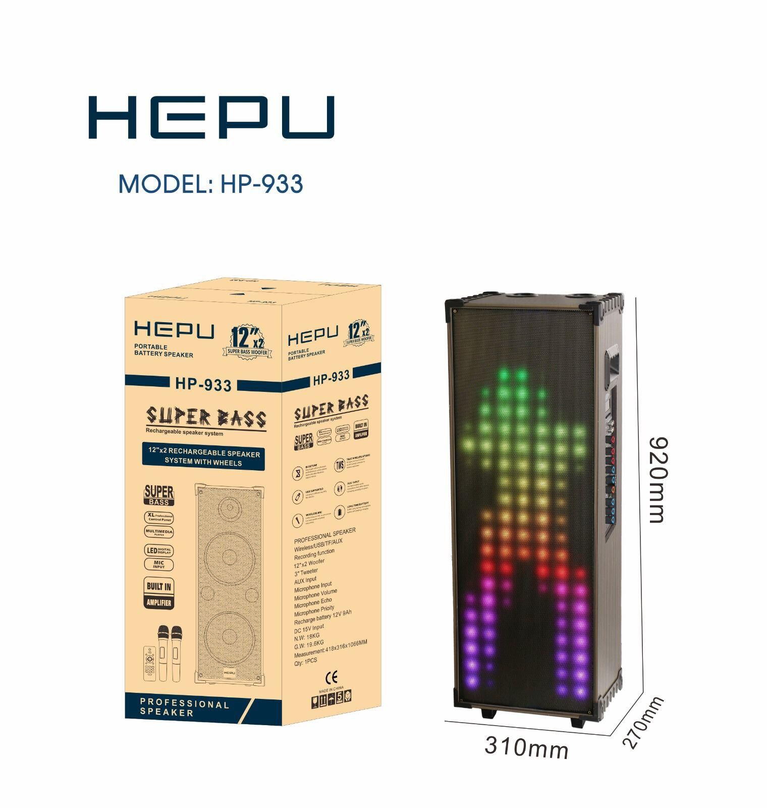 HEPU HP-933 2X12'' 2X30CM KABLOSUZ  2 EL MİKROFON BLUETOOTH ŞARJLI MÜZİK KUTUSU