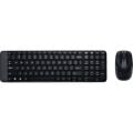 Logitech 920-003163 MK220 Kablosuz Klavye Mouse Set