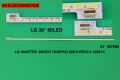 TV LED BAR 828 1 Lİ ÇUBUK-7030PKG 60EA REV0.0 120619 T390HVN01.0/73.39T03.003-0-JS-WİNKEL