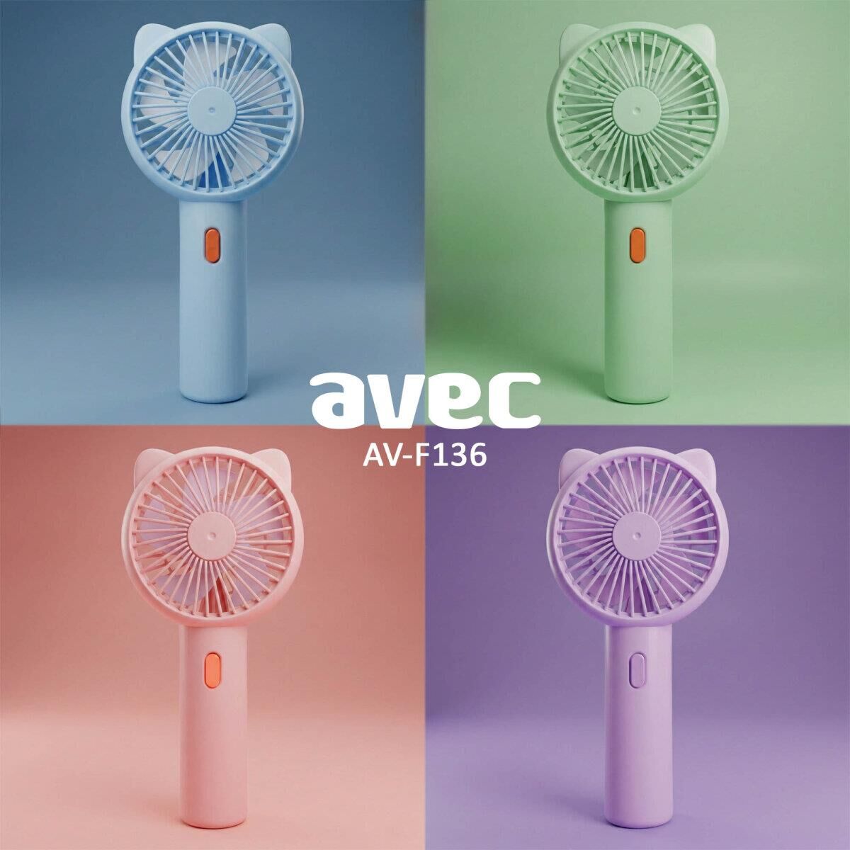 AVEC AV-F136 USB ŞARJLI MİNİ EL FANI